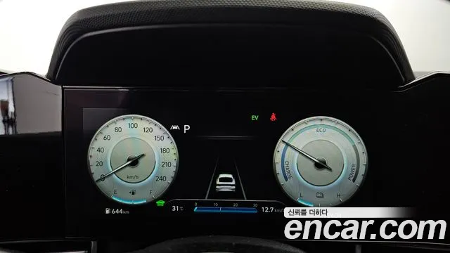 Hyundai Avante Hybrid (CN7) id 2784262 из Кореи 18