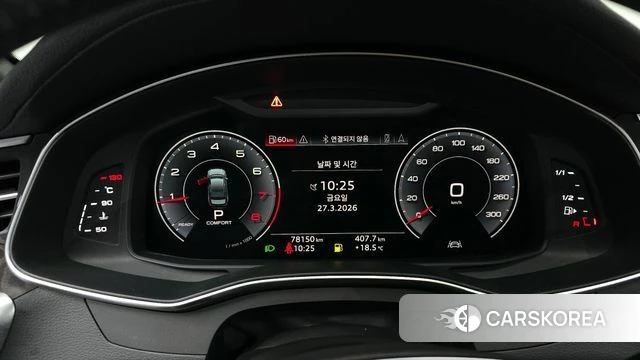 Audi A6 (C8) id 3852924 из Кореи 18