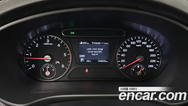 Kia The New Sorento id 2937443 из Кореи 18