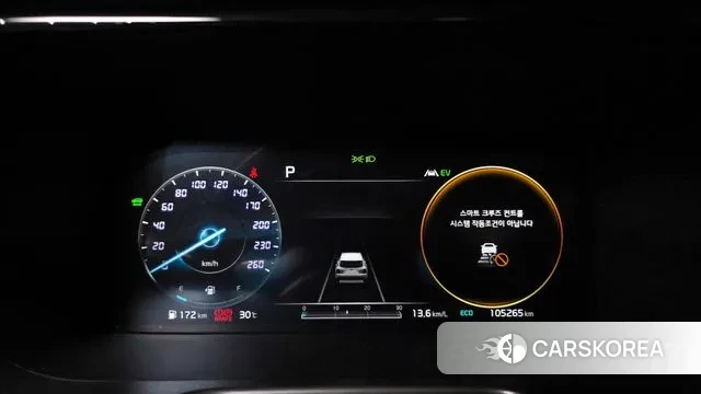 Kia Sorento 4th Generation id 3023922 из Кореи 18