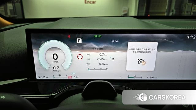 Genesis GV80 id 3837952 из Кореи 18