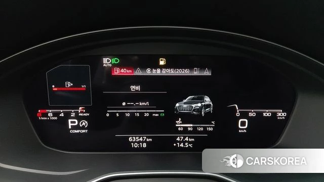 Audi Q5 (FY) id 4316834 из Кореи 18