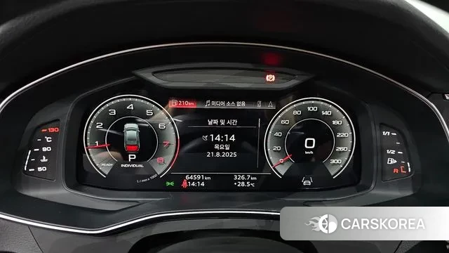 Audi A6 (C8) id 3058388 из Кореи 18