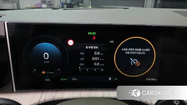 Hyundai Santa Fe (MX5) id 4302142 из Кореи 34