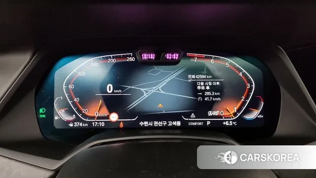 BMW X5 (G05) id 3565952 из Кореи 18