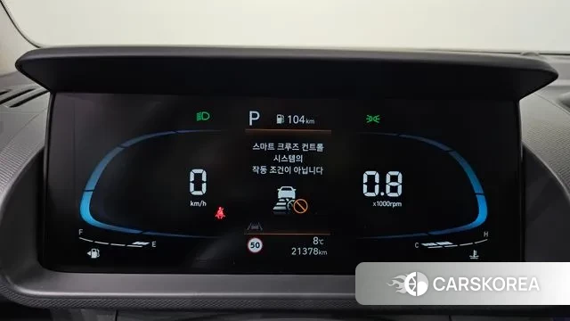 Hyundai Casper id 3383923 из Кореи 18