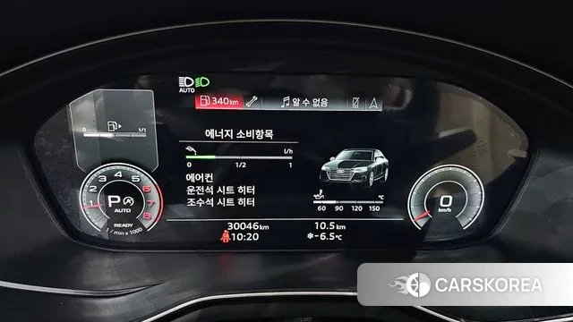 Audi A4 (B9) id 3621157 из Кореи 18