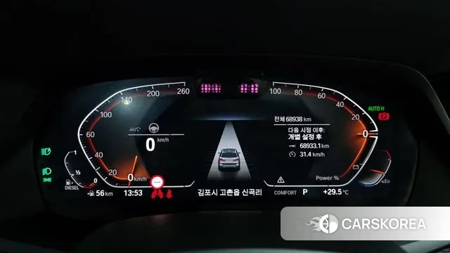 BMW X7 (G07) id 3053740 из Кореи 18