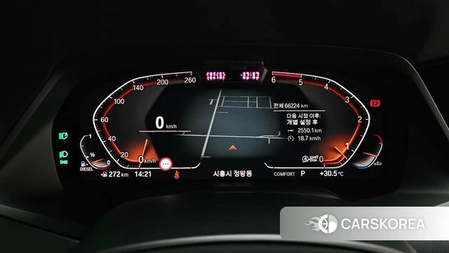BMW X6 (G06) id 4637478 из Кореи 18