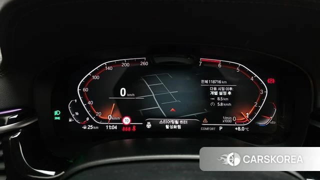 BMW 5 Series (G30) id 3818933 из Кореи 18