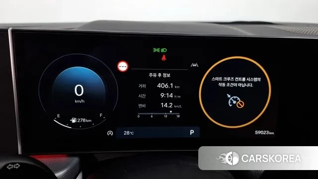 Hyundai Sonata D Edge (DN8) id 2915104 из Кореи 18