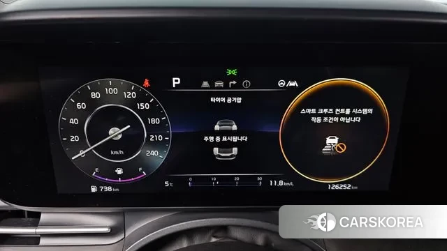 Kia Carnival 4th generation id 3771883 из Кореи 18