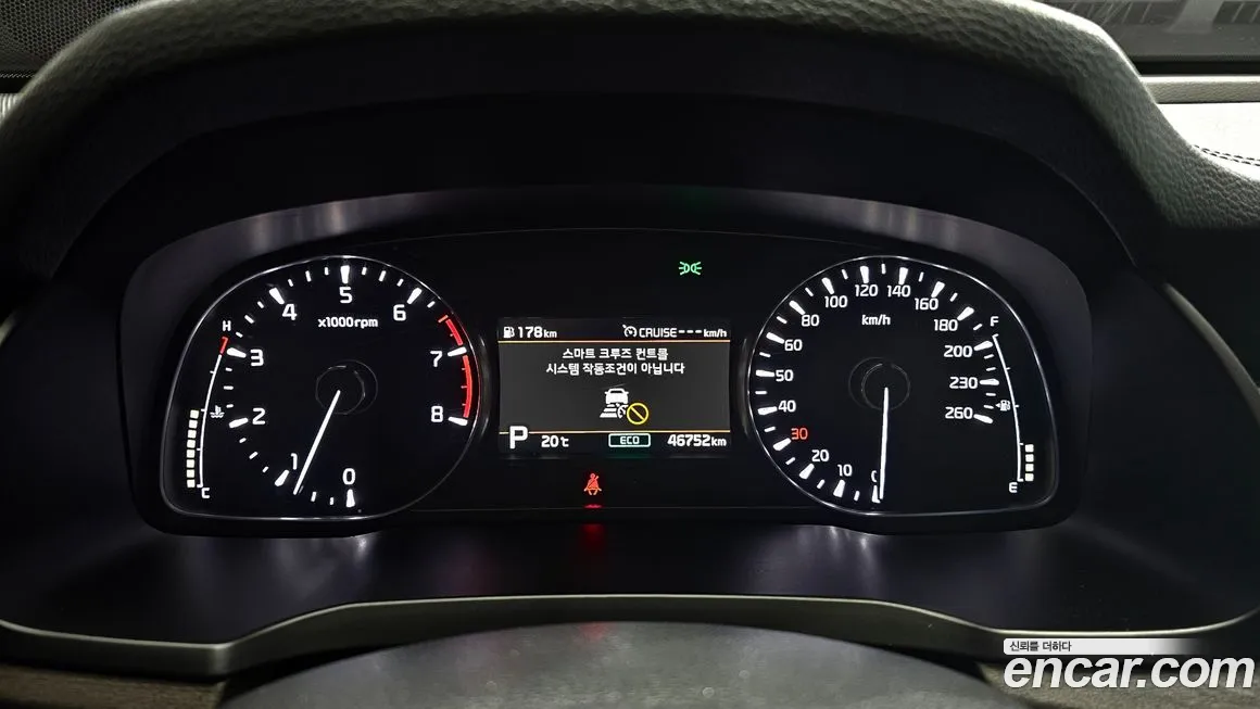 Kia K7 Premier id 2062259 из Кореи 18