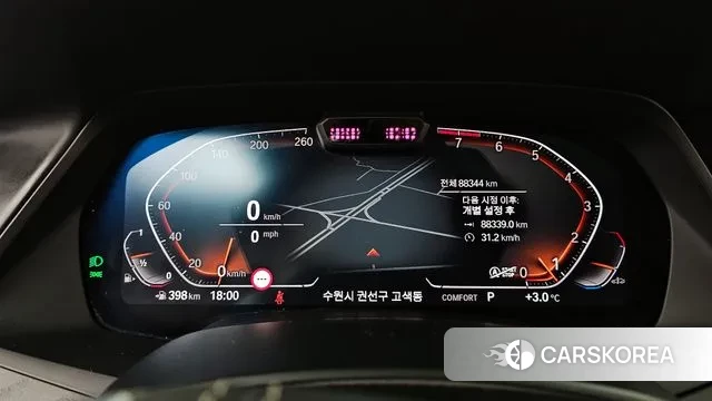 BMW X7 (G07) id 3504218 из Кореи 18