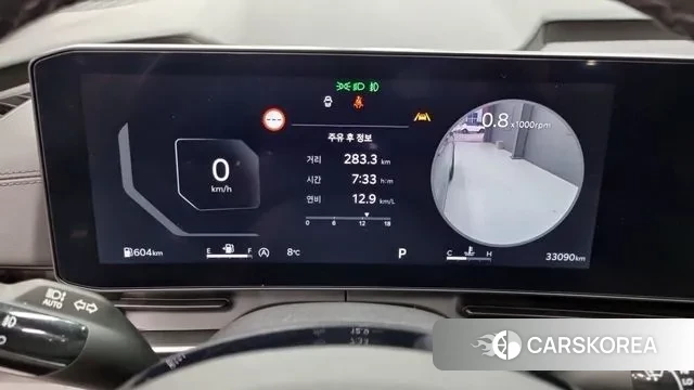 Kia The New Carnival 4th Generation id 3512366 из Кореи 16