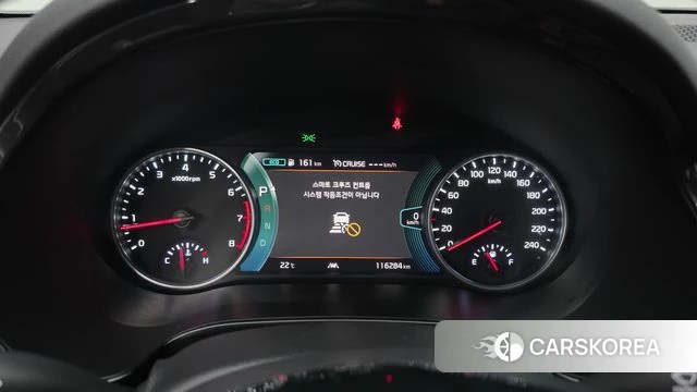 Kia Seltos id 4759442 из Кореи 18