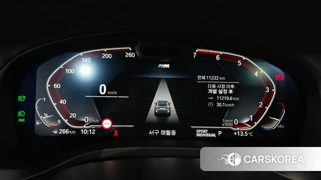 BMW X4 (G02) id 3914527 из Кореи 18