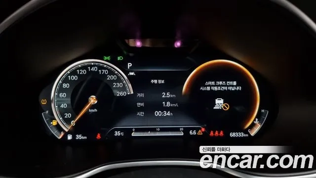 Genesis G80 (RG3) id 2906393 из Кореи 18