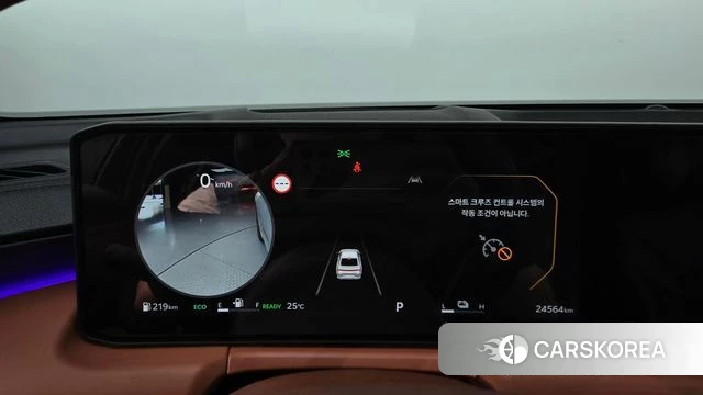 Kia The New K8 Hybrid id 4725038 из Кореи 18