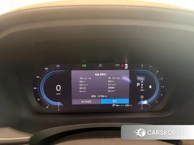 Volvo S90 id 3653911 из Кореи 18