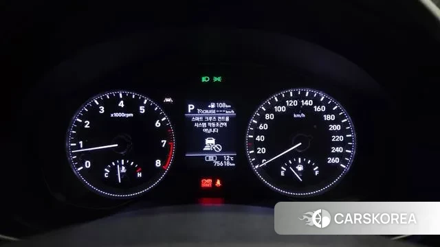 Hyundai Grandeur IG id 3766339 из Кореи 18