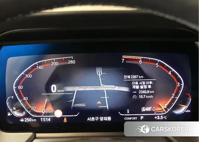 BMW 2 Series Gran Coupe (F44) id 3653839 из Кореи 18