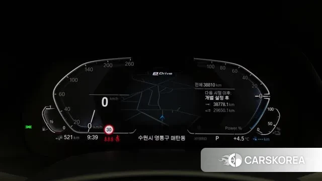 BMW X5 (G05) id 3717345 из Кореи 18