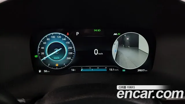 Hyundai The New Santa Fe id 2674703 из Кореи 18