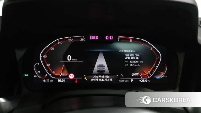BMW 3 Series (G20) id 4604266 из Кореи 18
