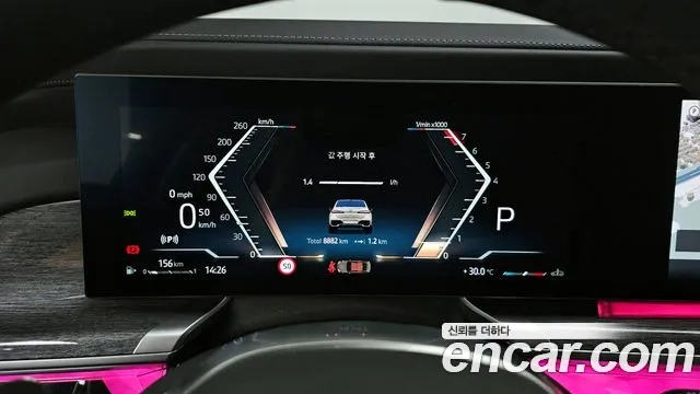 BMW 7 Series (G70) id 2878731 из Кореи 18