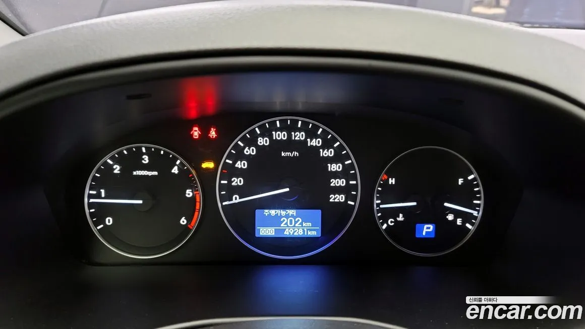 Hyundai The New Grand Starex id 1417403 из Кореи 18