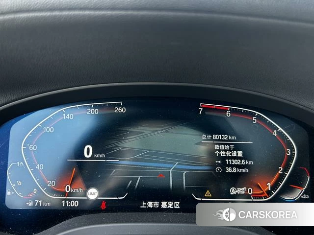 BMW X3 id 4253048 из Китая 8