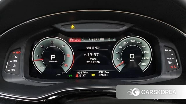 Audi Q8 (4M) id 4377097 из Кореи 35