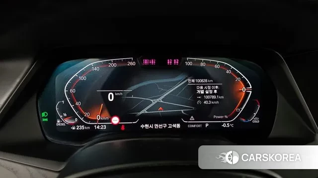 BMW X7 (G07) id 3438571 из Кореи 18