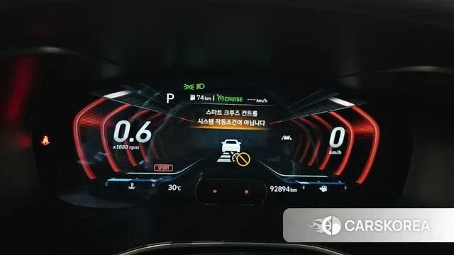 Genesis G70 id 3029137 из Кореи 18