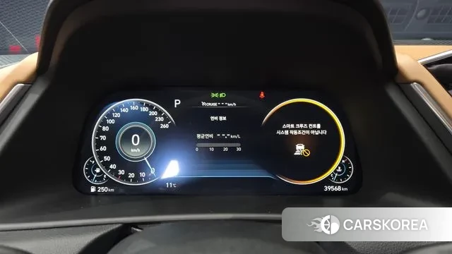 Hyundai Sonata (DN8) id 3760373 из Кореи 18