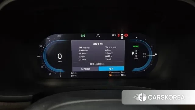 Volvo S90 id 3427265 из Кореи 18