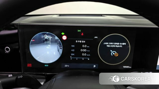 Hyundai Grandeur (GN7) id 4230332 из Кореи 33