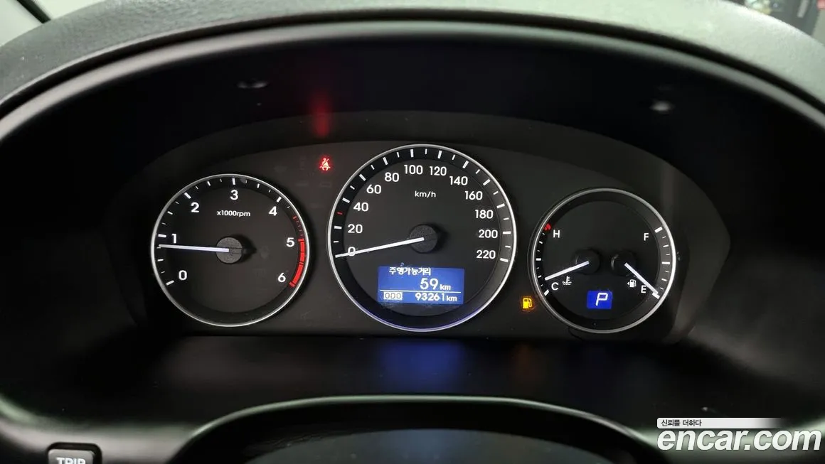 Hyundai The New Grand Starex id 2059104 из Кореи 18