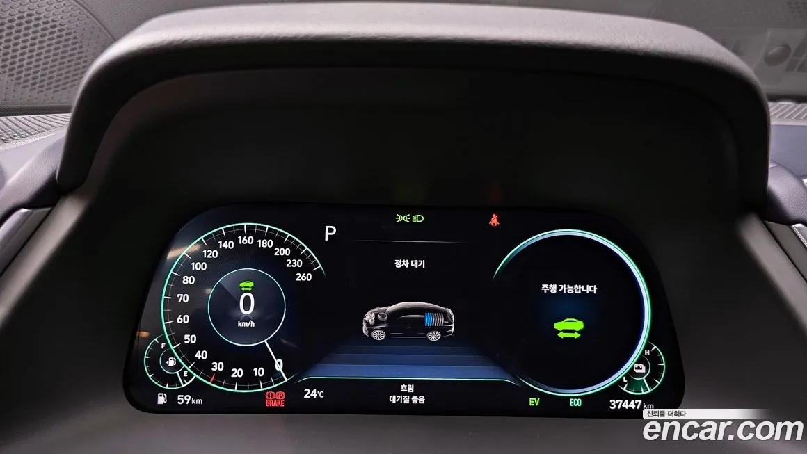 Hyundai Sonata Hybrid (DN8) id 2025917 из Кореи 18
