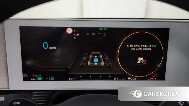 Hyundai Ionic 5 id 3349201 из Кореи 18