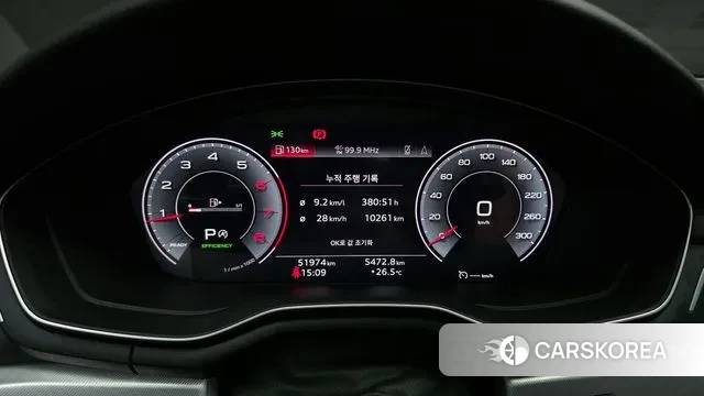 Audi A4 (B9) id 2999788 из Кореи 18