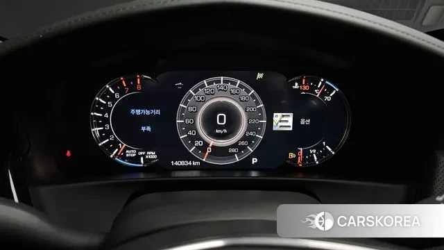 Cadillac CT6 id 3778680 из Кореи 18