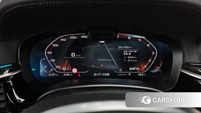 BMW 5 Series (G30) id 3421694 из Кореи 18