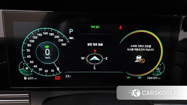 Hyundai The New Grandeur IG Hybrid id 4282844 из Кореи 30