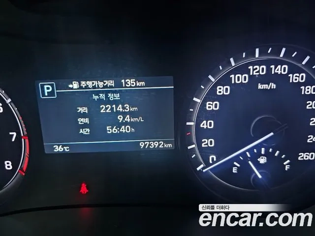 Genesis G80 id 2886798 из Кореи 18