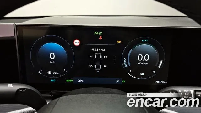 Hyundai Grandeur Hybrid (GN7) id 2954125 из Кореи 18