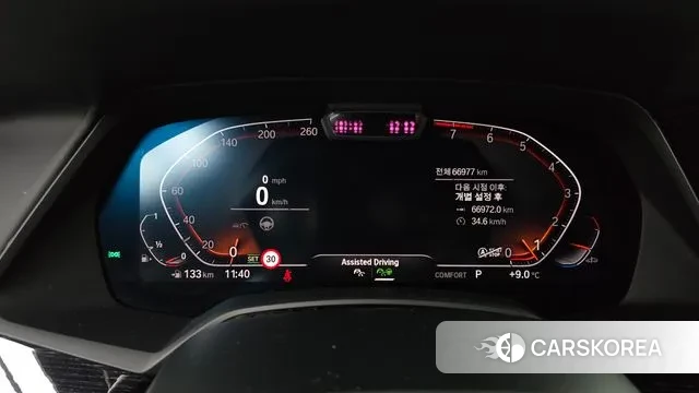 BMW X7 (G07) id 3343815 из Кореи 18