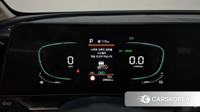 Kia Sportage 5th Generation Hybrid id 2984387 из Кореи 18