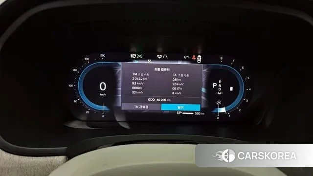 Volvo S90 id 3776586 из Кореи 18